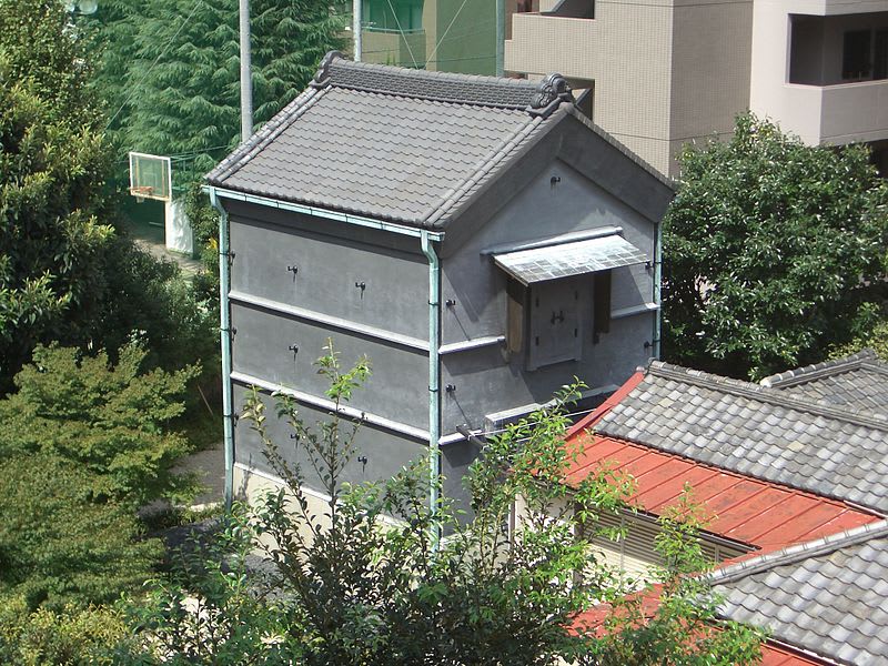 Former Residence of Edogawa Ranpo