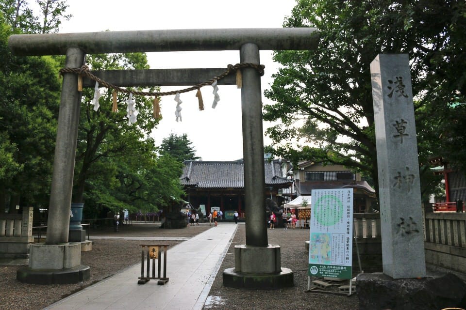 About Asakusa Shrine