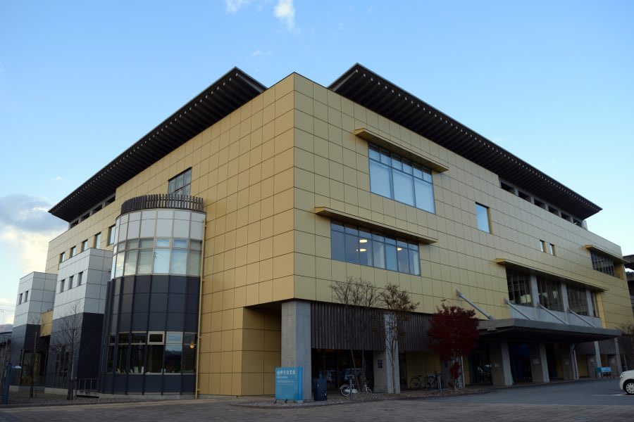 ”Your Name” ‘s Higa city library