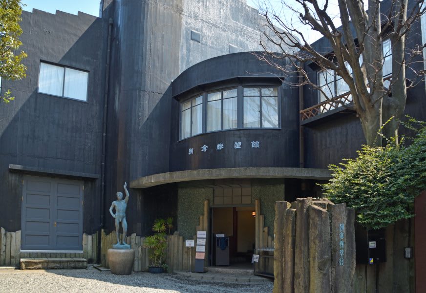 About“ASAKURA Museum of Sculpture”