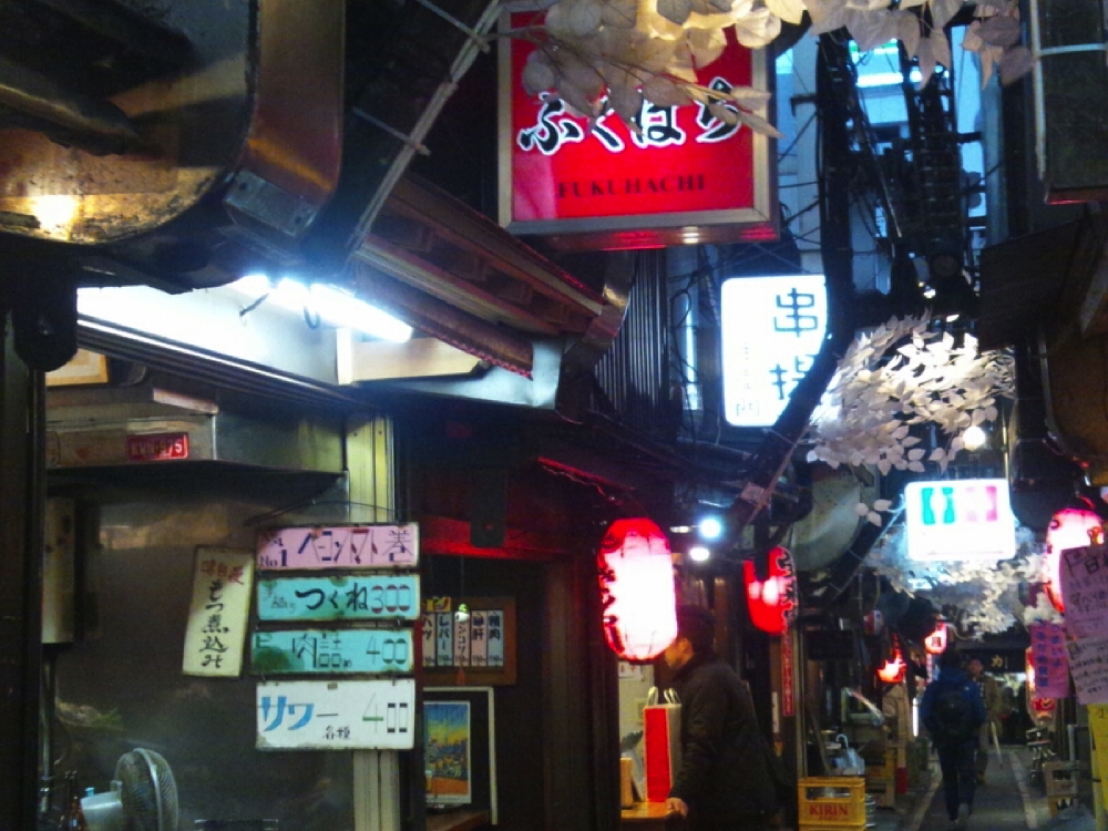 Great Izakaya And Bars To Eat Yakitori At In Shinjuku - Fukuhachi (w ...