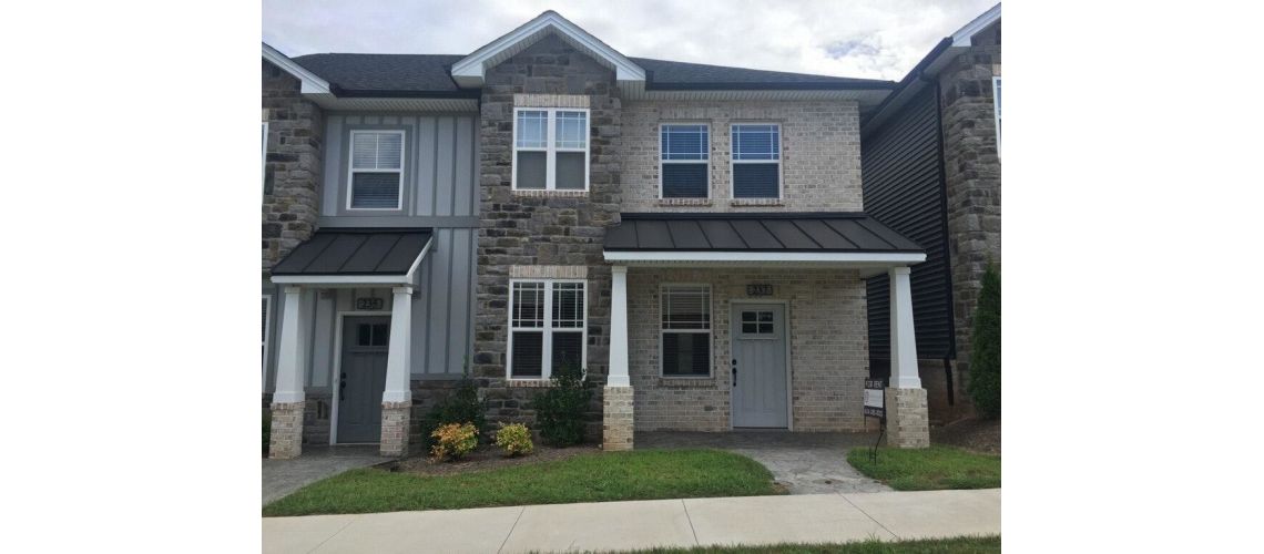 237 Capstone Drive, Lynchburg, VA