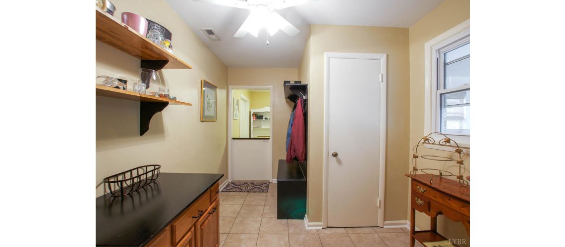 735 Sandhill Drive, Lynchburg, VA