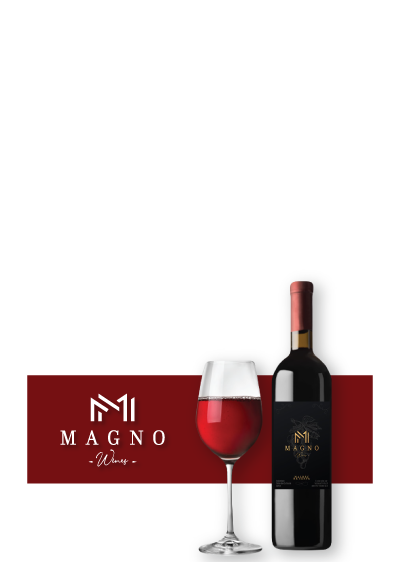 Magno Wines Celular