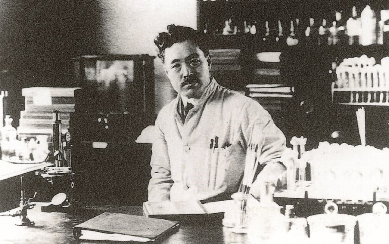 Fotografía de Una muestra por los 100 años del arribo de Hideyo Noguchi