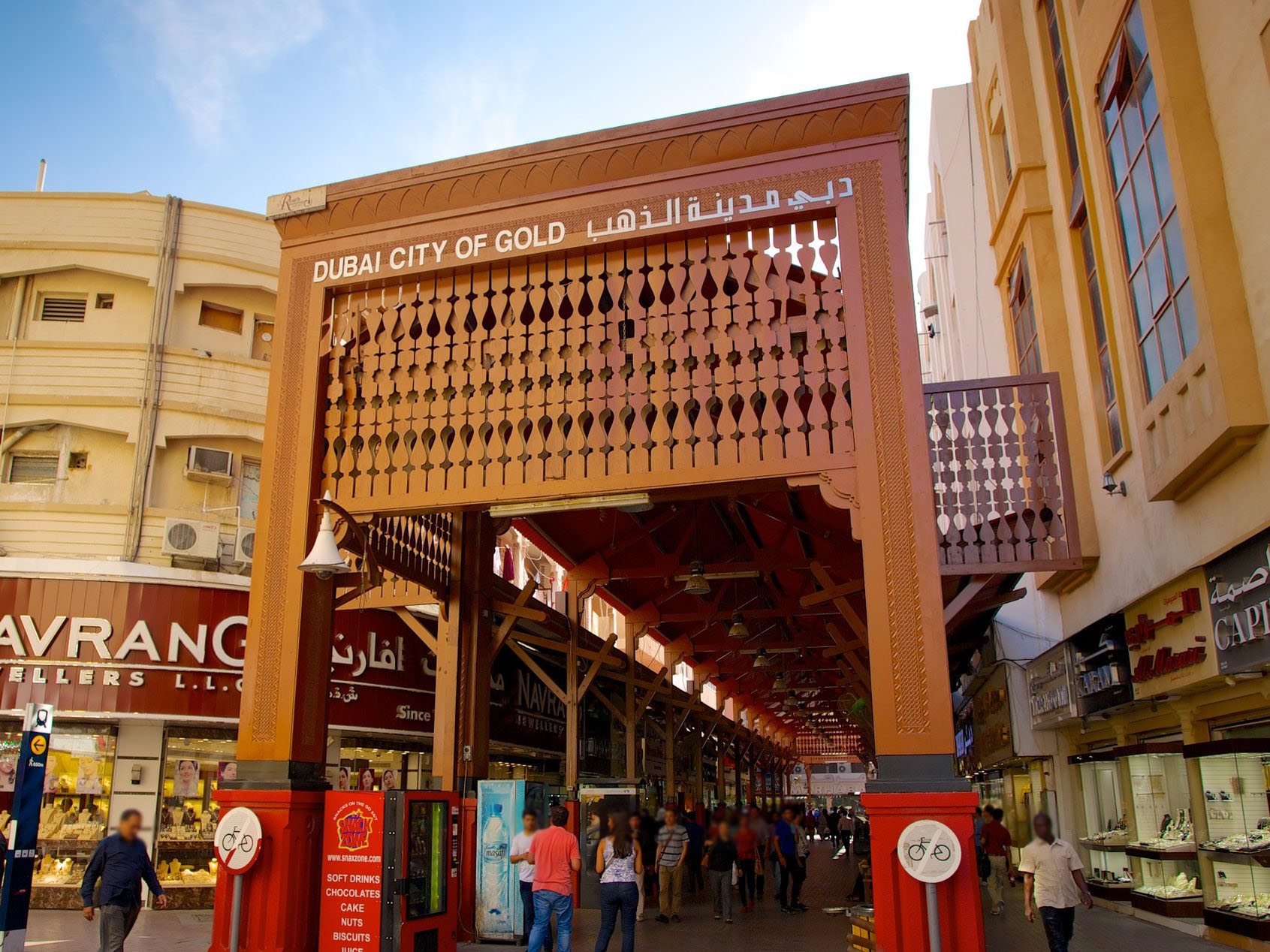 Dubai Gold Souq: Exploring the Glittering Marvels