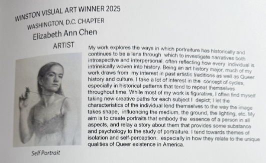 Alternate image text