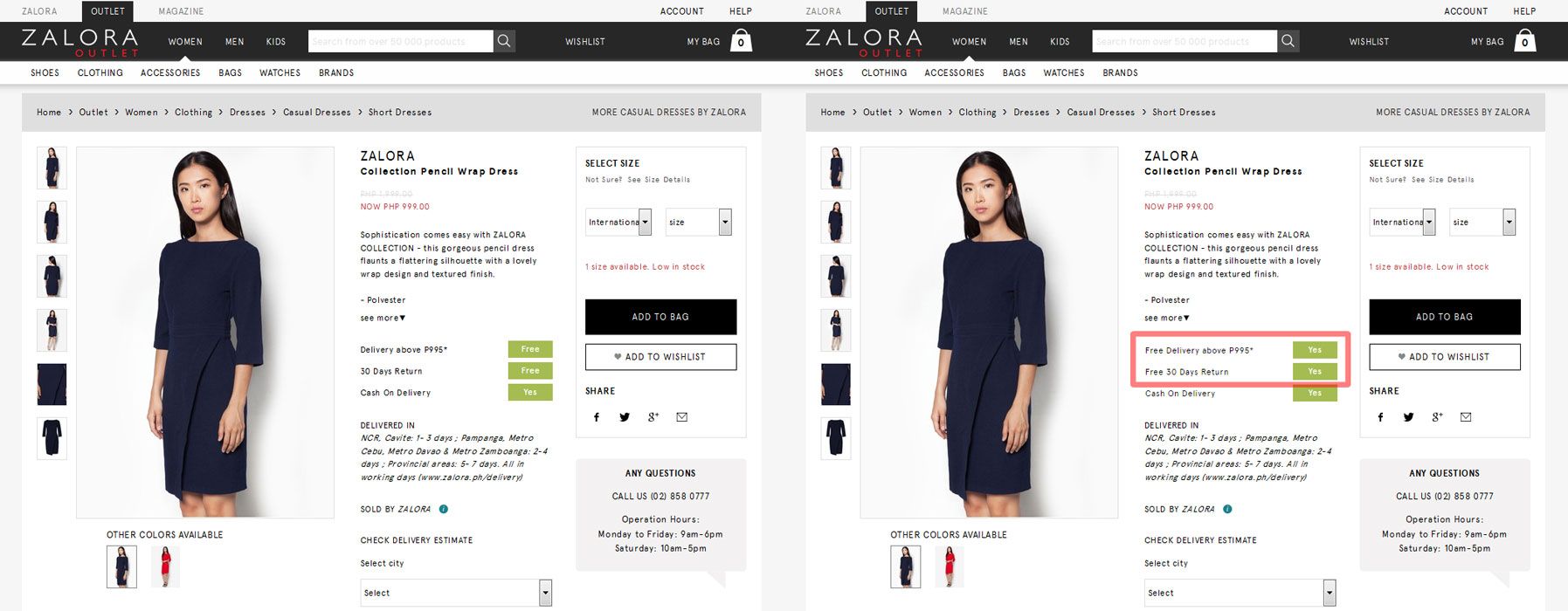 zalora-hk20160301ab.jpg