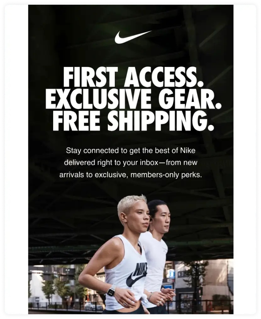 Nike email logo