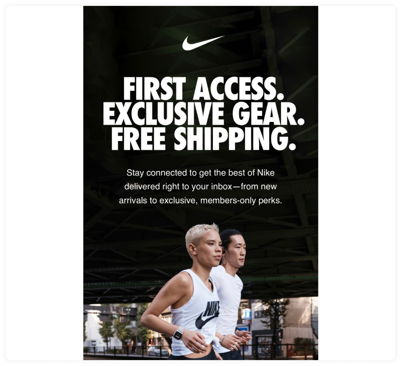 Nike's logo in email header