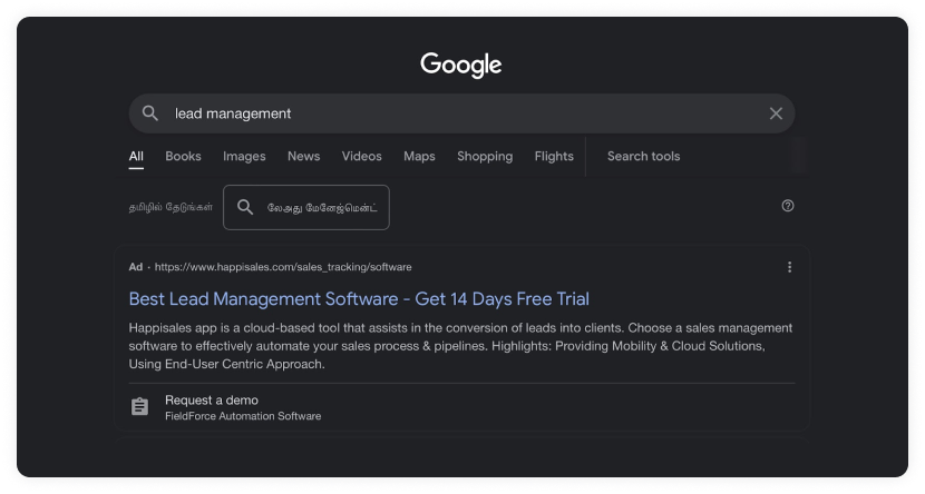 Google pay per click ad example