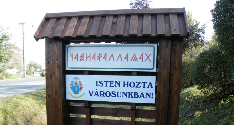 Google térképrészlet Balassagyarmatról