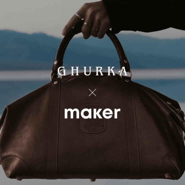 Ghurka case study image