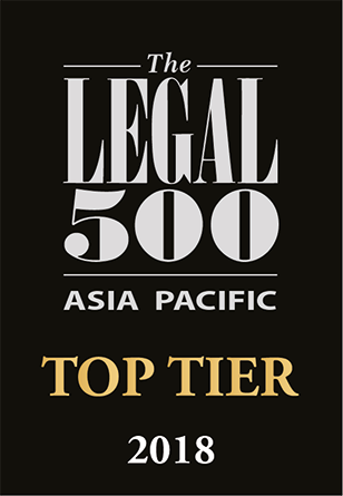 Asian business law journal Asian business law journal