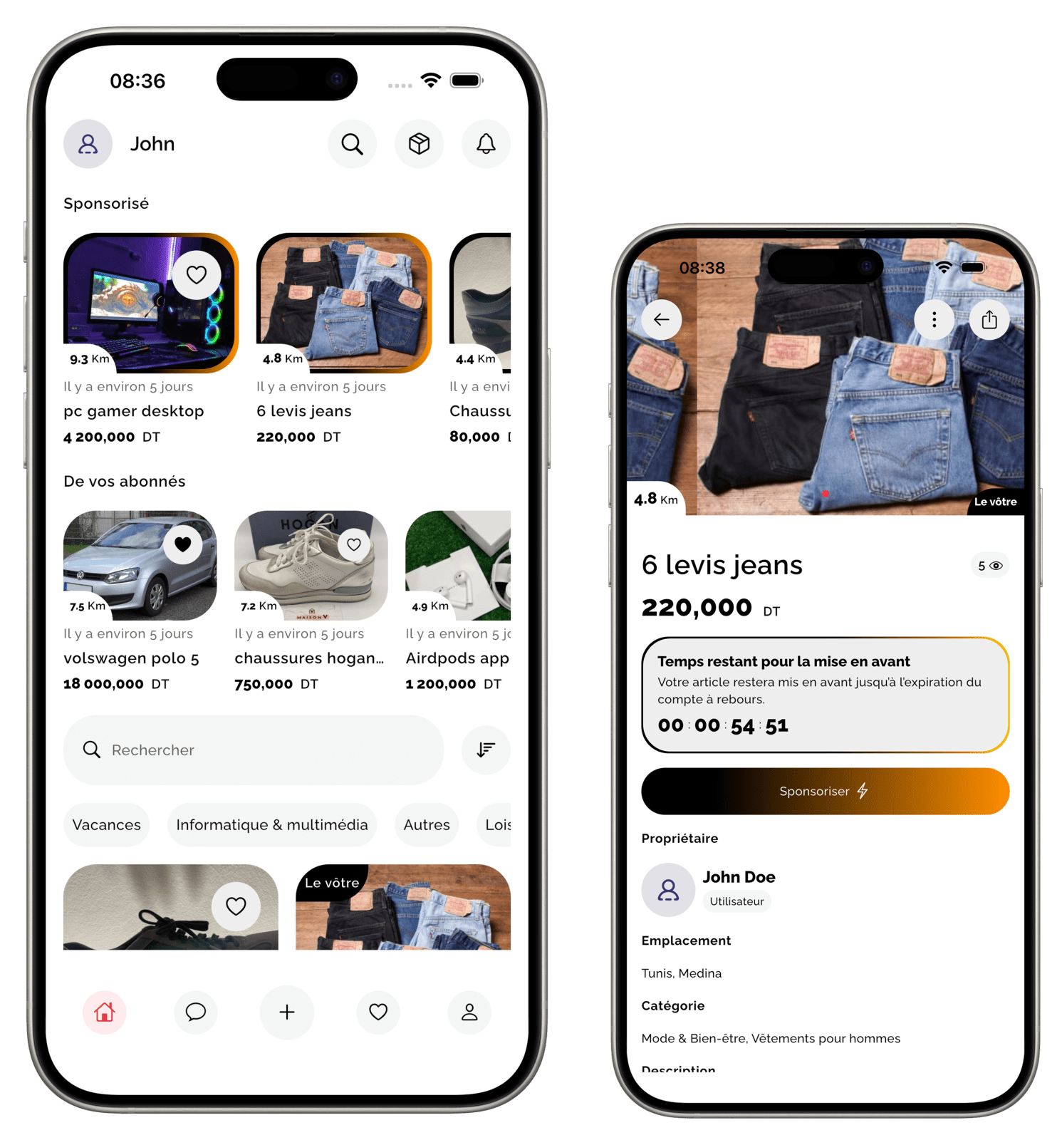 Mala Afar, application mobile