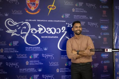 Kunchanada'25 event photo 4