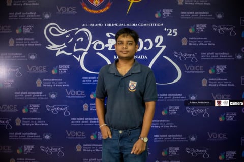 Kunchanada'25 event photo 3