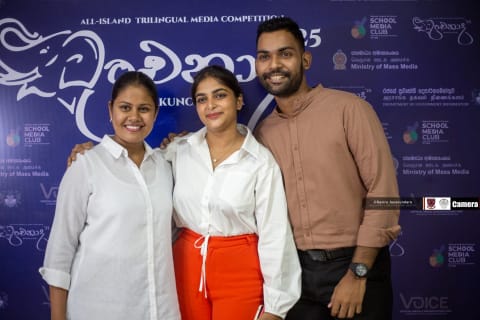 Kunchanada'25 event photo 7