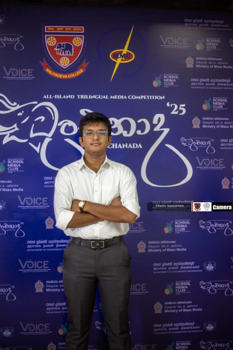 Kunchanada'25 event photo 150