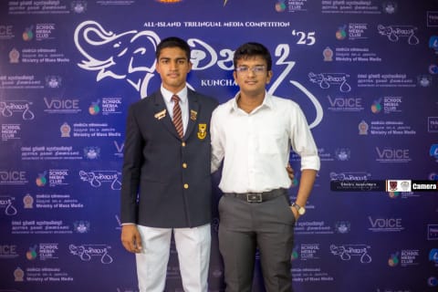 Kunchanada'25 event photo 165
