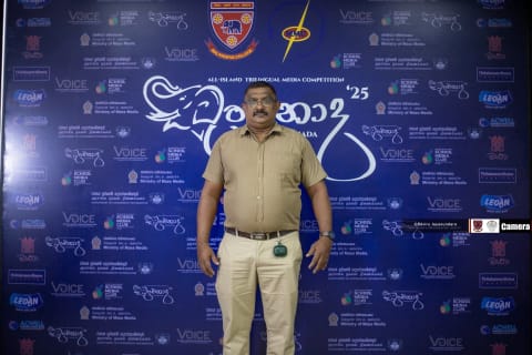 Kunchanada'25 event photo 168