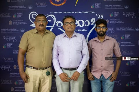 Kunchanada'25 event photo 191