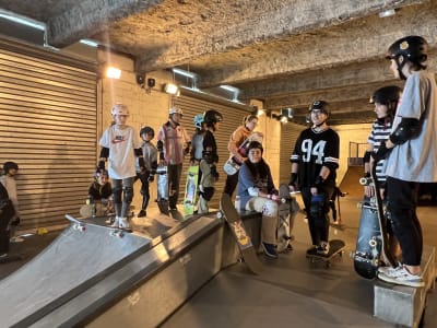 Cours de skate à Neuilly Plaisance