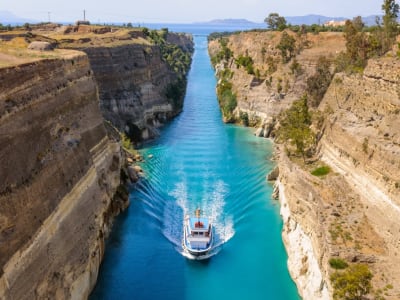 Visite touristique privée du canal de Corinthe et de Mycènes au départ d'Athènes