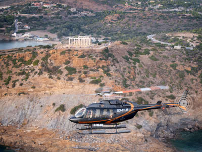 Helicopter Sightseeing Tour in Athens