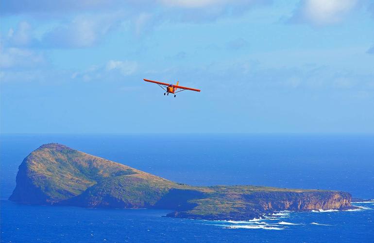 ULM mauritius