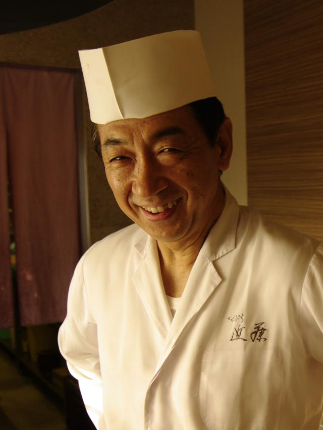 近藤 文夫