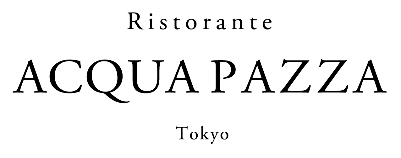 リストランテ アクアパッツァ