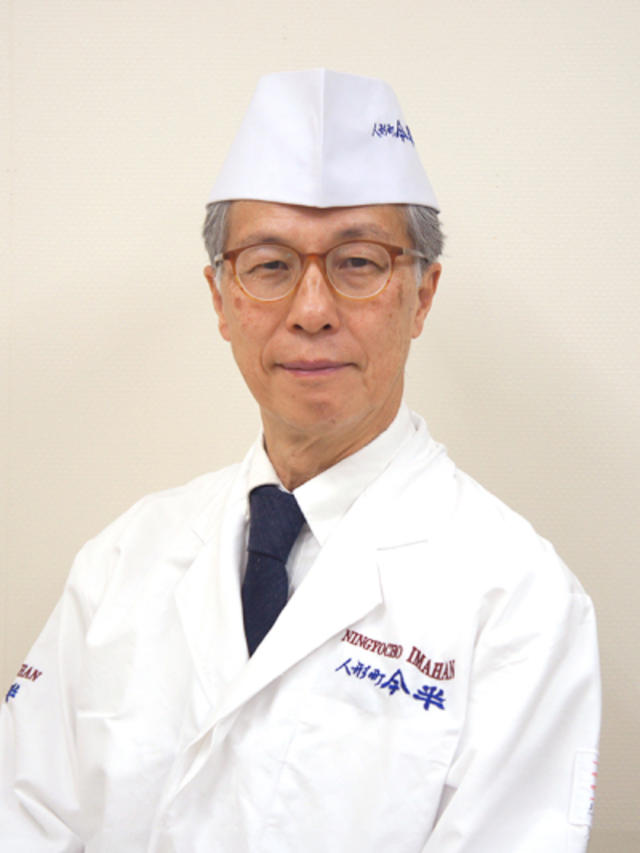 横田 昌之
