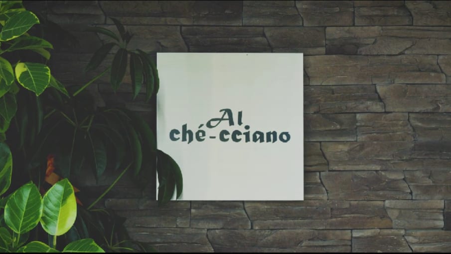 地域と素材にとことん向き合う。「アル・ケッチァーノ」奥田政行さんの歩む道