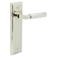 Burlington by Frelan Polished Nickel Fire Rated Latch Door Handles - Westminster - 200 x 55mm