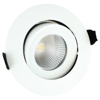 Integral LED Lux Fire 11W IP65 Fire Rated 55° LED Dimmable Adjustable Downlight - 4000K - White