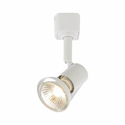 Forum Culina Lucido 240V GU10 Single Track Spotlight - White