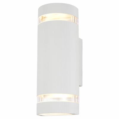 Forum Helios 2 Light Grooved Up Downlight White Electricaldirect Forum Helios 2 Light Grooved Up
