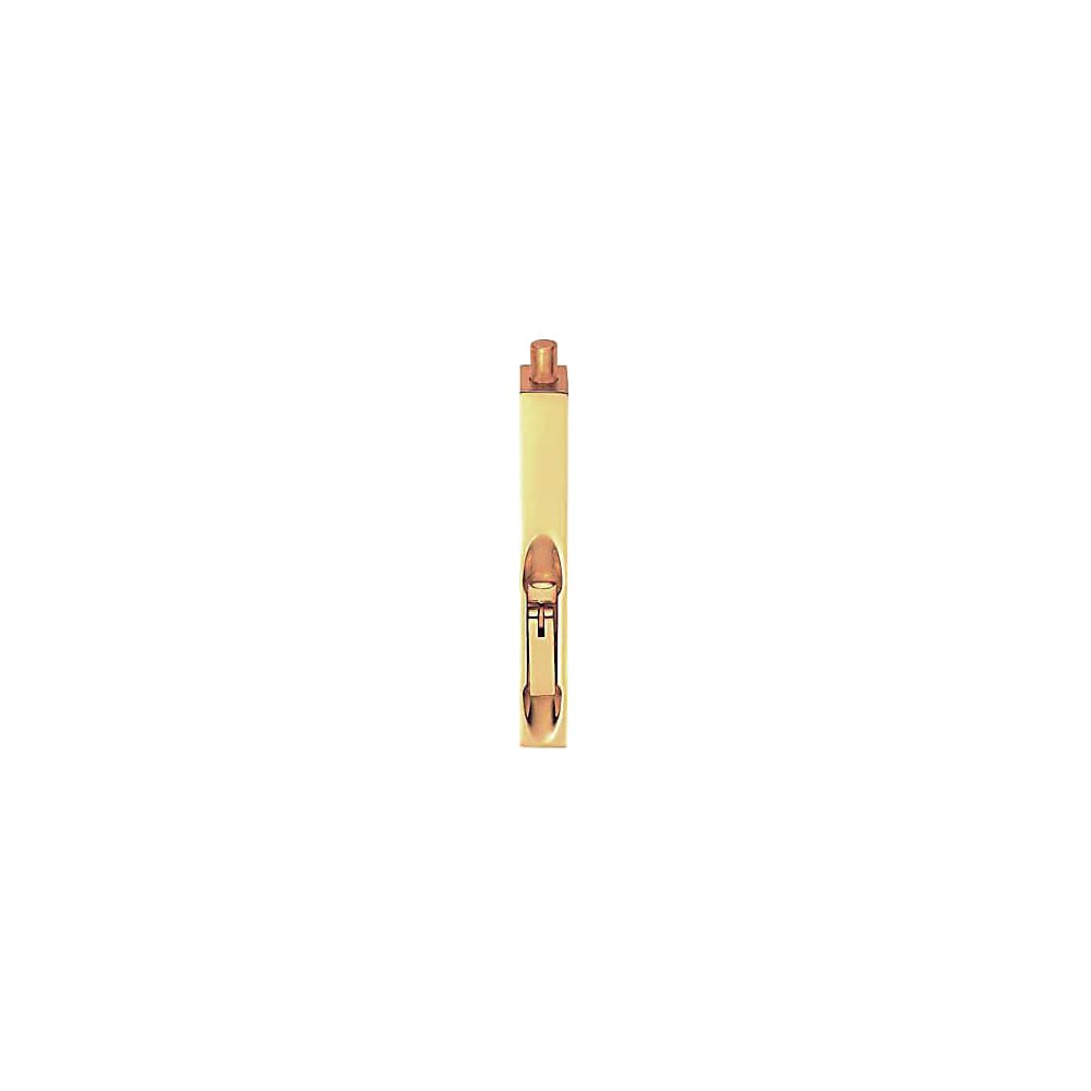 Altro Lever Action Flush Bolt - 250 x 19mm - Polished Brass
