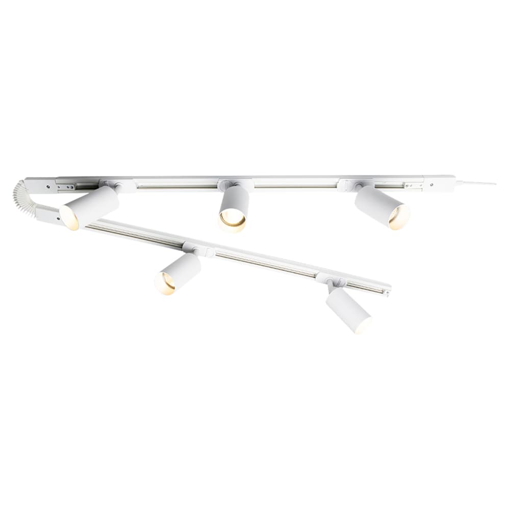Forum Inlight Cayo GU10 5 Head Track Spotlight Kit - White