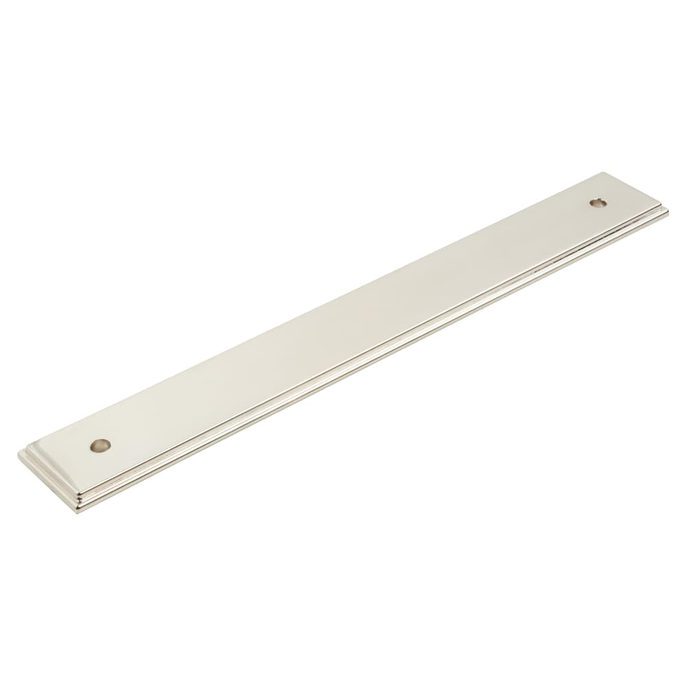 Hendel & Hendel Barrington Cabinet Pull Handle Backplate Only - 160mm Centres - Polished Nickel