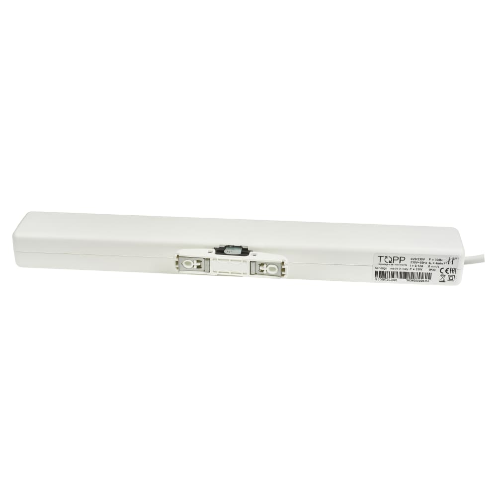 TOPP C20 Electric Chain Window Operator 230VAC - White