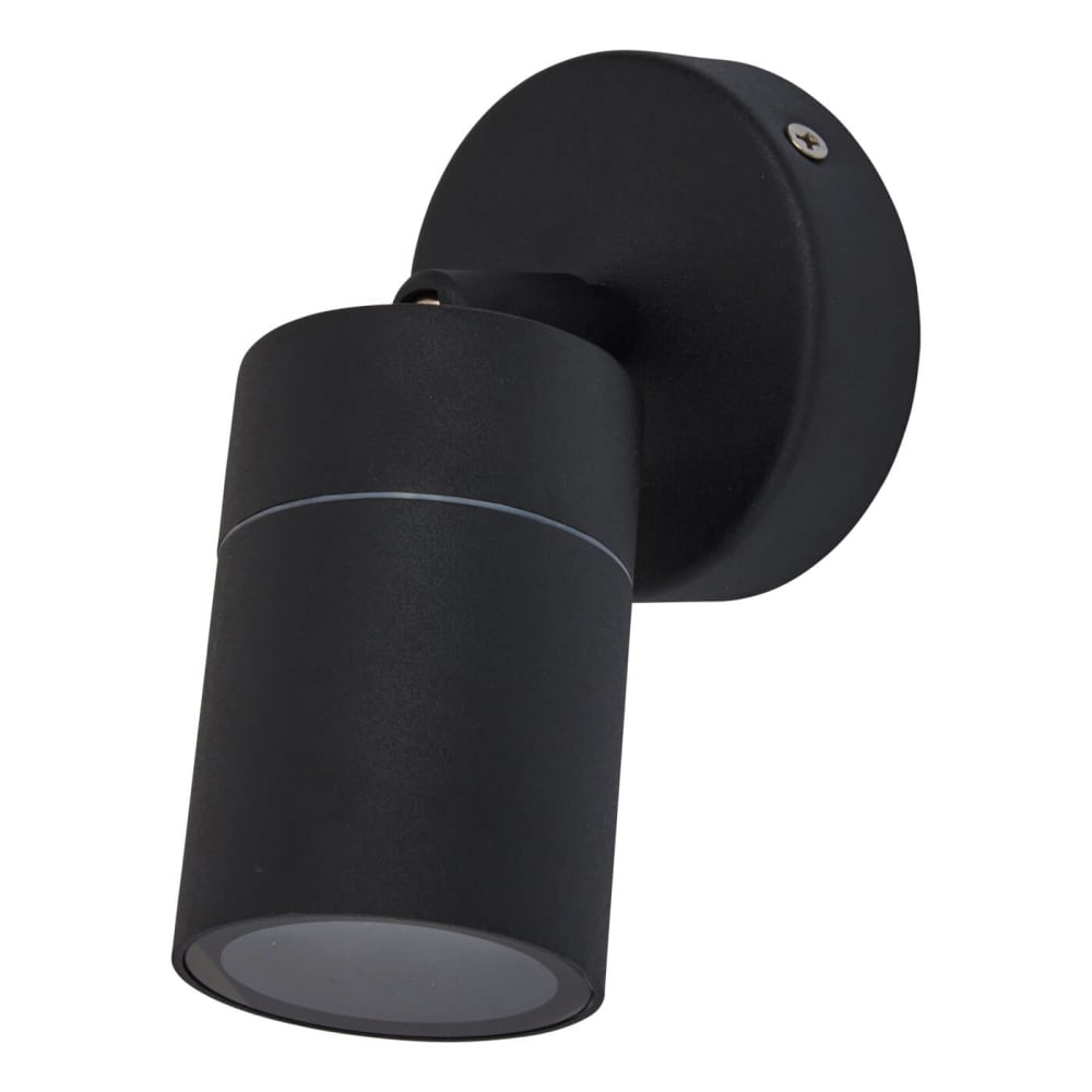 Forum leto 2 light with pir deals