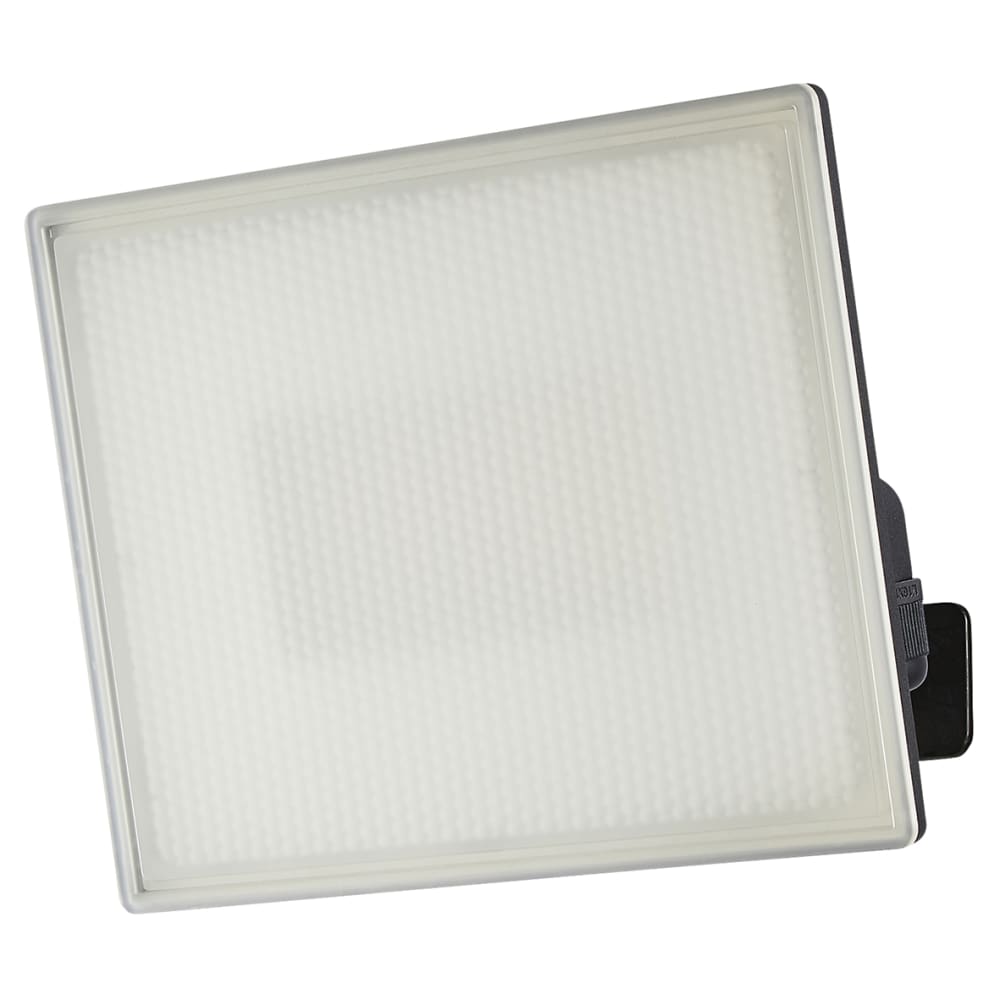 Forum Coast Visby 50W LED Security Floodlight - IP65 - 4000K Cool White - Black 