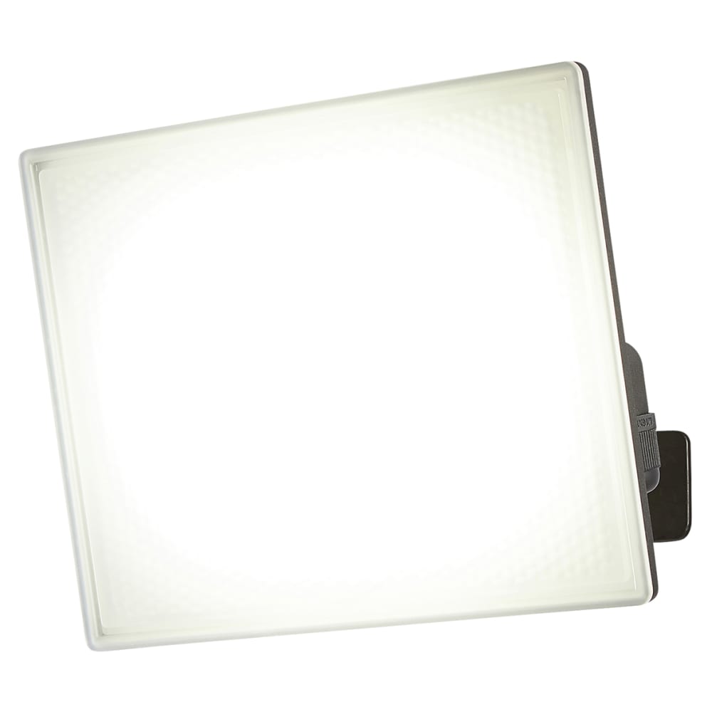 Forum Coast Visby 50W LED Security Floodlight - IP65 - 4000K Cool White - Black 