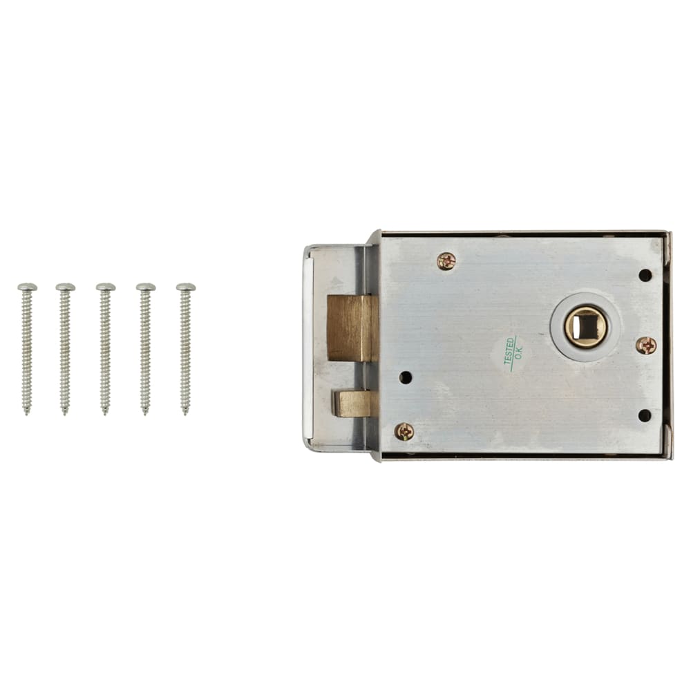 Altro Rim Lock with Snib - 105 x 80mm - Satin Chrome