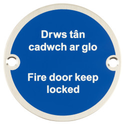 Altro Welsh/English Fire Door Keep Locked Door Sign - 75mm Diameter - Satin Stainless Steel