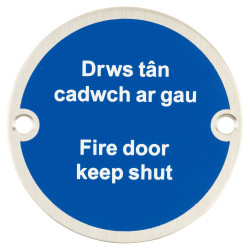 Altro Welsh/English Fire Door Keep Shut Door Sign - 75mm Diameter - Satin Stainless Steel