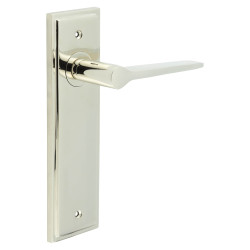 Burlington by Frelan Polished Nickel Fire Rated Latch Door Handles - Knightsbridge - 200 x 55mm