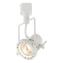 Forum Culina Ribalta 240V GU10 Single Track Spotlight - White